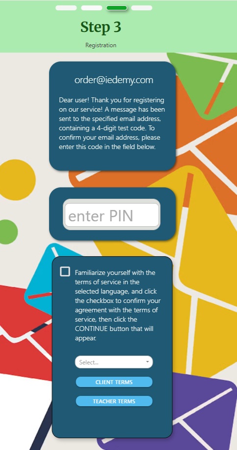 Step 3. Authorization Code and Agreement