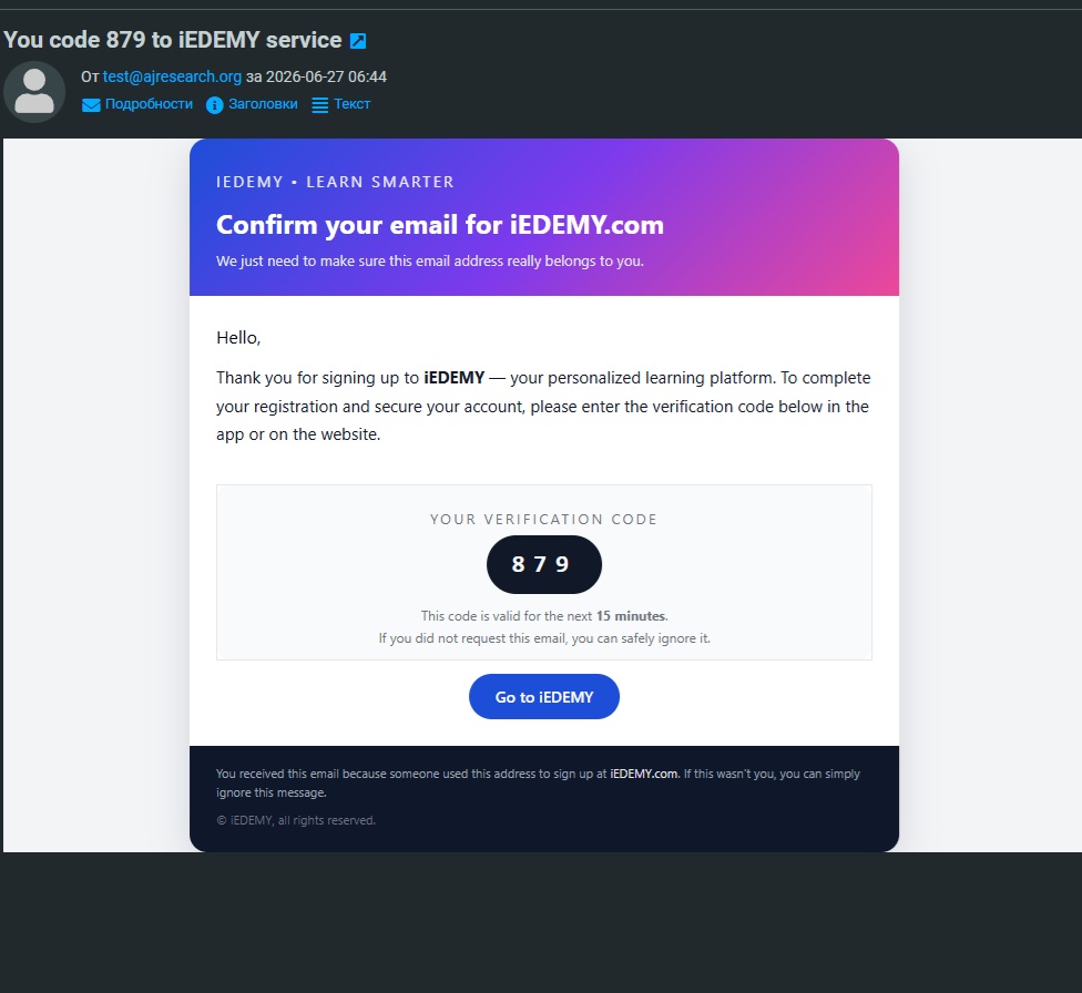 Email Confirmation